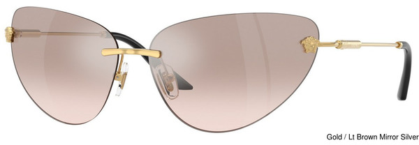 Versace Sunglasses VE2281 10028Z