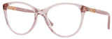Vogue Eyeglasses VO5631B 2828