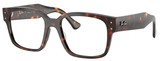 Ray-Ban Eyeglasses RX7256 8320
