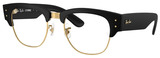 Ray-Ban Eyeglasses RX7316V 5204