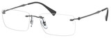 Ray-Ban Eyeglasses RX8755 1128