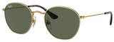 Arista Gold / Dark Green