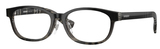 Burberry Eyeglasses BE2447D 4200