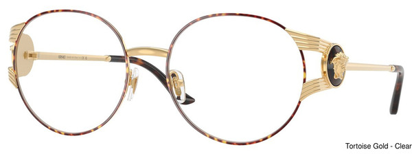 Versace VE1320 1525