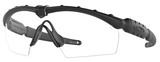 Oakley OO9047 Si Ballistic M Frame 2.0 904701