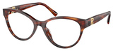 Ralph Lauren Eyeglasses RL6238U 5007