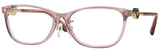 Versace Eyeglasses VE3297D 5322