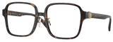 Versace Eyeglasses VE3333D 108