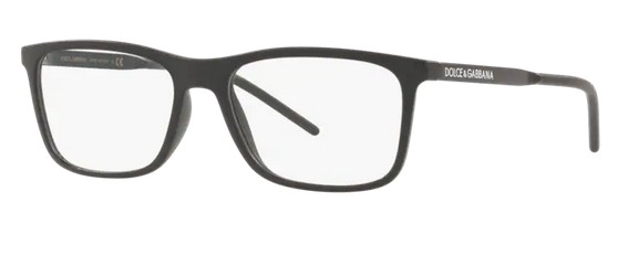 Dolce Gabbana DG5044 2525